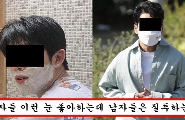 남자들은 다들 별로라고 하지만 여자 사이에서 은근 매니아층 있다는 남자 눈매