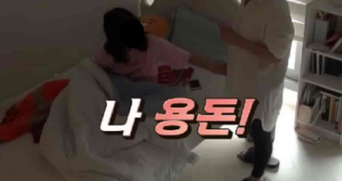 요즘 고등학생 자식한테 용돈으로 주면 욕먹는 금액
