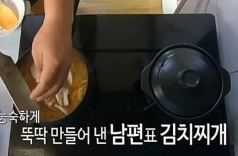훌쩍훌쩍 아내가 4년동안 아침밥을 안해줬어요