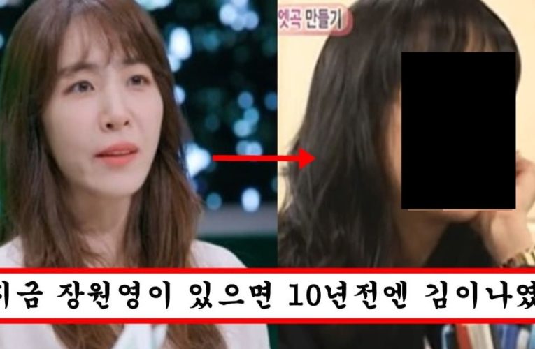 여자 관심 없는 조권까지 반하게 만들었던 김이나 리즈시절 외모 클라스