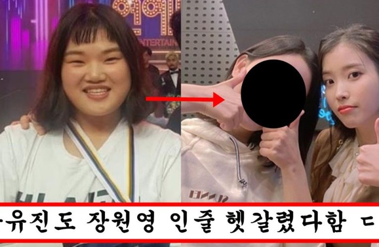 34kg 감량하고 성형까지 해서 장원영 닮았다고 난리난 박성광 전 매니저 임송 근황