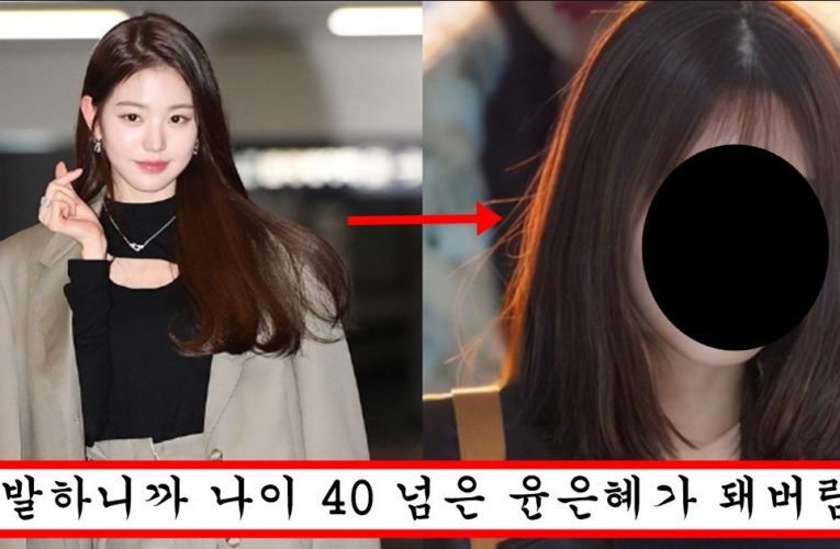 “장원영도 결국 머리빨” 아이브 타 맴버랑 너무 차이난다고 소속사에서 일부러 단발로 자른 장원영 대참사