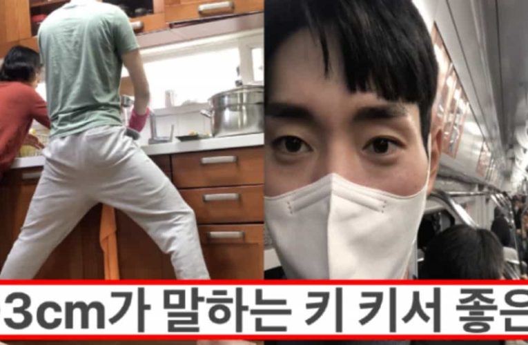 키 193cm가 말해주는 키큰남자의 삶