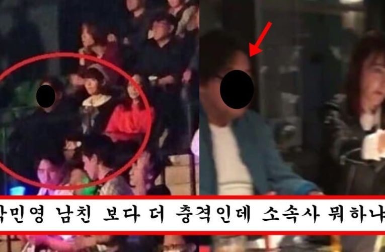 인생 한 번 역전해보겠다고 50살 아저씨랑 데이트하다 포착된 르세라핌 사쿠라