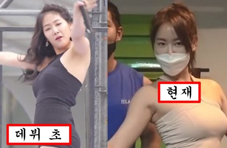 본인 미드 성장 스토리를 적나라하게 말해주는 시스타 소유(+몸매)