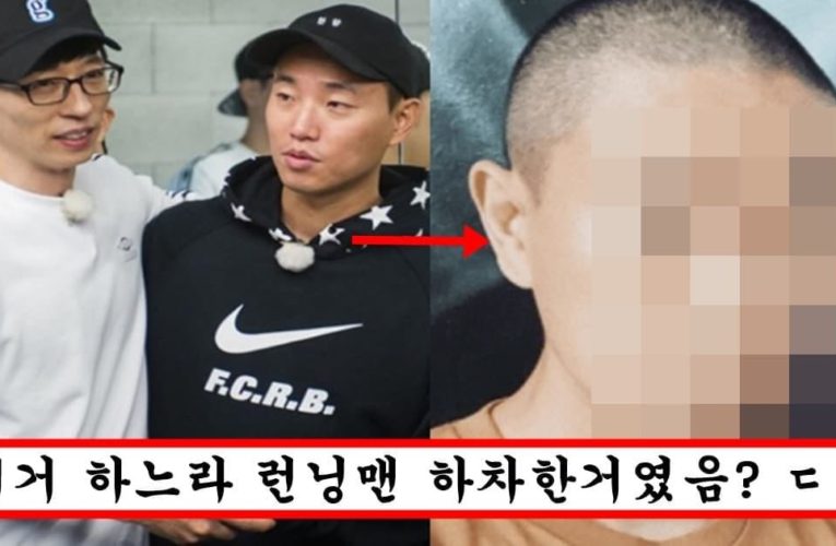 유재석 마저 통수치고 잠수탔던 개리 충격 근황