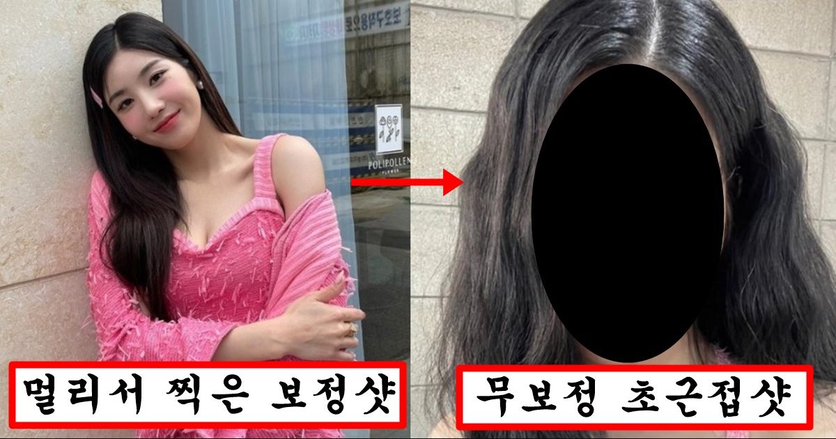 뉴진스병 제대로 걸려서 어린 척 하려는지 과한 스타일 했다가 대참사 나버린 배우 김혜수