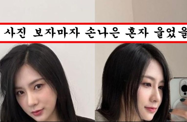 손나은이 자꾸 몸매 좋은척 하니까 빡쳤는지 피지컬 제대로 인증해버린 에이핑크 오하영