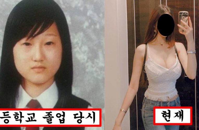 어제자 해킹으로 다 유출되어버린 아프리카tv 여캠 학창시절 졸업사진 대참사 top5