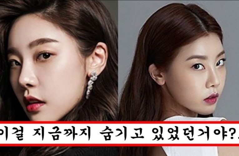 아이돌 그만두고 과감하게 오픈하기 시작한 걸스데이 소진 근황