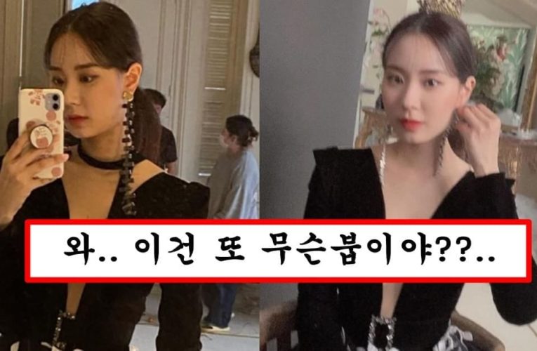 최현석이 인스타에 실수로 올렸다가 1초만에 삭제한 최현석 딸 파격 노출 드레스