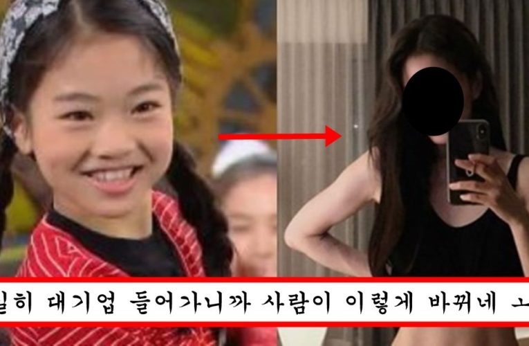 조만간 걸그룹으로 데뷔한다는 춤 신동 나하은 얼굴 다 고치고 최근 존예된 모습