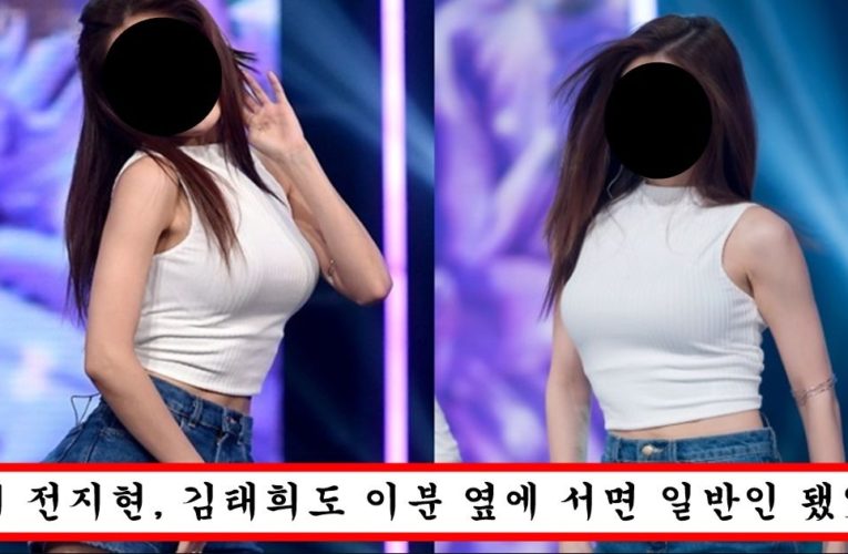 최근에 데뷔했으면 장원영,카리나를 몸매 얼굴로 압살했을텐데 너무 일찍 데뷔해서 듣보로 끝났다는 아이돌