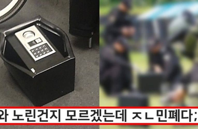 언론사에 배달 된 의문의 검은 금고