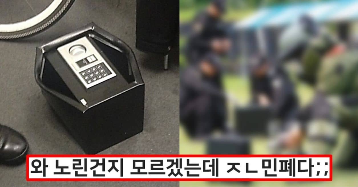 언론사에 배달 된 의문의 검은 금고