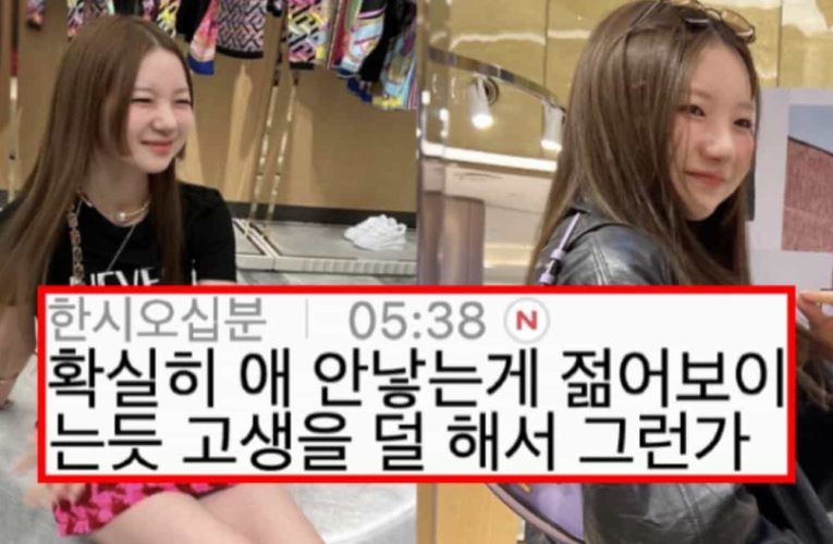 확실히 결혼 안 하면 안 늙는다는게 맞는듯