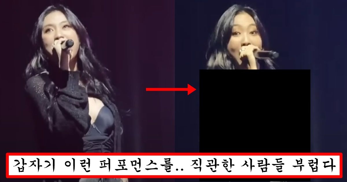 무대에서 갑자기 옷 벗어재꼈는데 의외로 묵직해서 난리난 이영지 어제자 무대