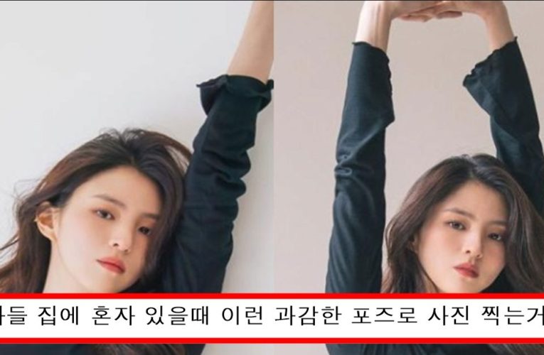 한소희가 비공개 게시물인 줄 알고 실수로 올렸다가 1분만에 삭제한 과감한 레깅스 의상