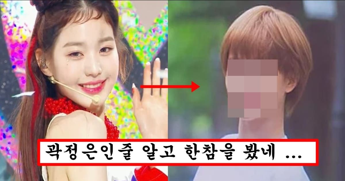 “여자는 화장빨보다 100% 머리빨이다” 확실하게 증명해버린 과거 장원영 충격 숏컷 시절 외모
