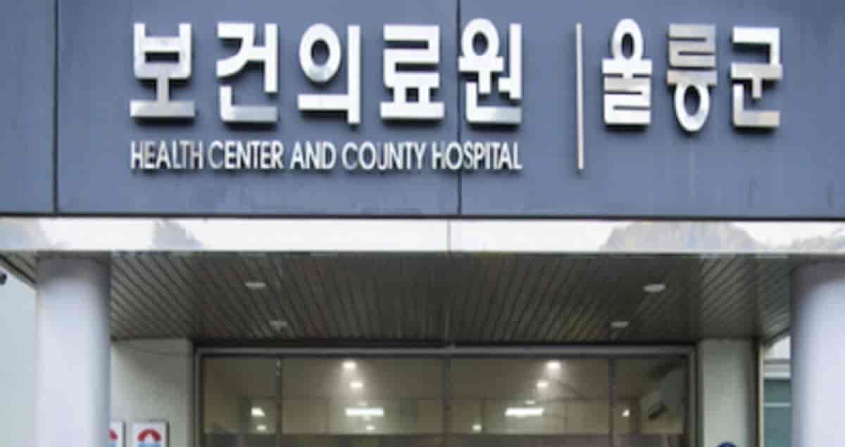 울릉도에서 연봉 3억을 줘도 의사를 못 구하는 이유