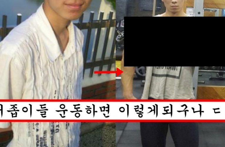 어깨 좁은 남자가 1000일 동안 헬스해서 몸 키우면 생기는 일