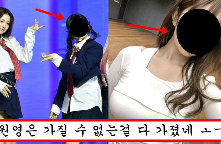장원영,안유진에게 얼굴은 한참 뒤쳐지는데 미드 묵직한걸로는 원탑이라 남자팬 제일 많다는 아이브 맴버