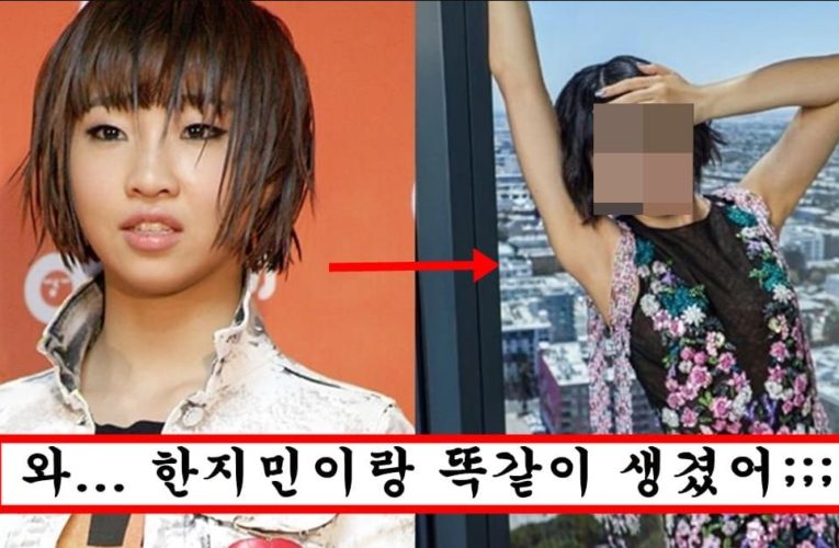 옛날 외모 다 사라지고 존예돼서 베트남에서 화보 찍고 있었던 공민지 존예 근황