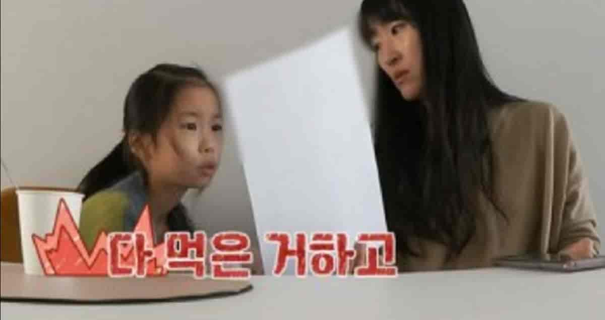 몸무게가 18kg 밖에 안 나가는 금쪽이편