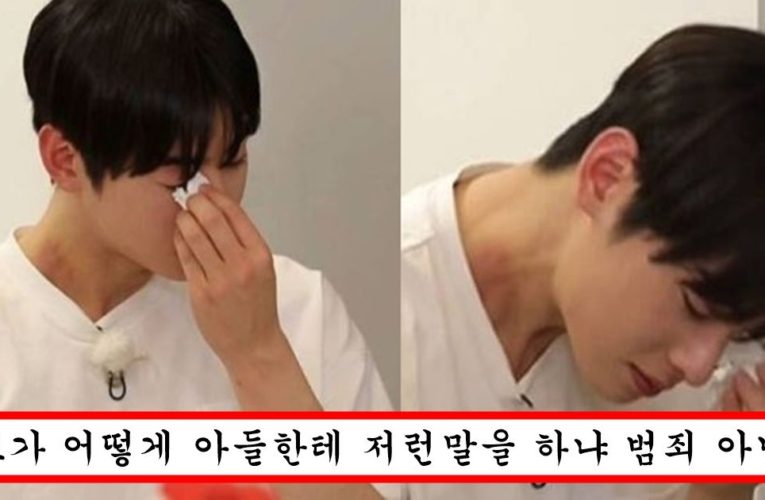 “어릴 때부터 못생긴 놈이란 소리만 듣고 자랐다” 방송 나와서 다 폭로해버린 차은우 어릴때 부모님한테 받은 충격적인 대우
