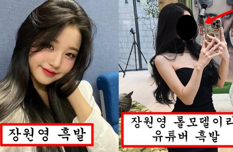 최근 완전 흑발로 스타일링 바꾸고 장원영보다 훨씬 예쁘다고 난리난 유튜버 프리지아 근황