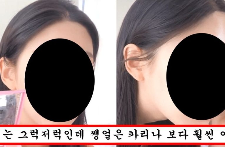 방송 꺼진 줄 알고 화장 다 지우고 쌩얼로 나와버렸는데 오히려 민심 떡상해버린 유튜버