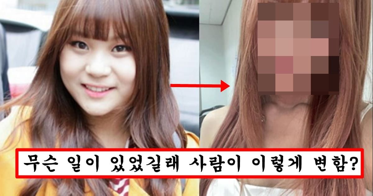 얼굴에 손댔나 착각할 정도로 장원영급 존예 되어 나타난 여자친구 엄지