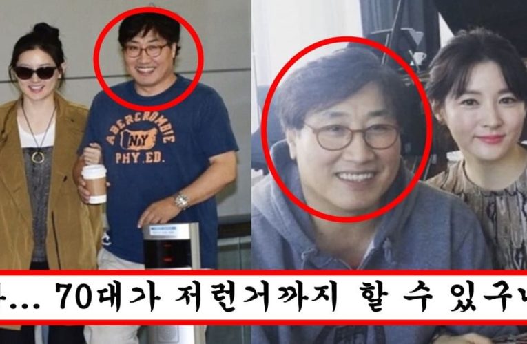올해 나이 70살인데 신체 나이 20대라는 이영애 남편 근황