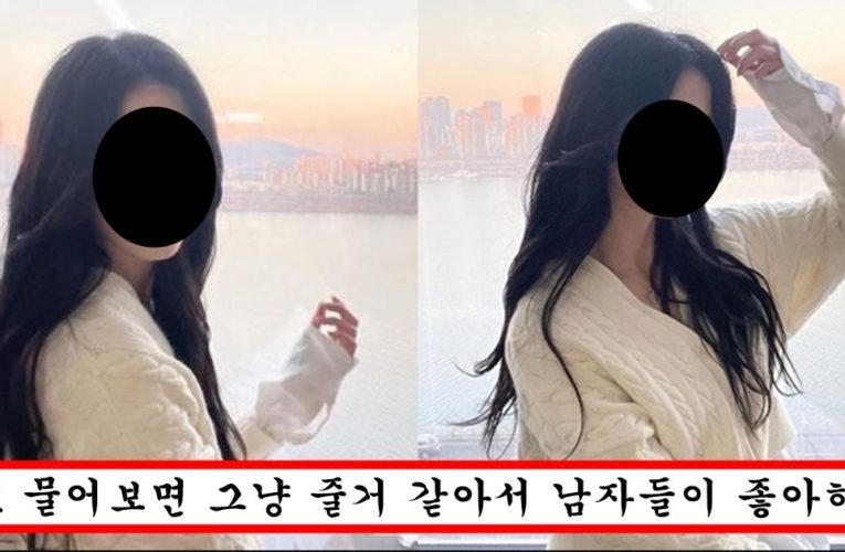 여자들은 다들 별로라고 하는데 남자들은 예쁘다고 한 솔로지옥 출연자 외모 논란