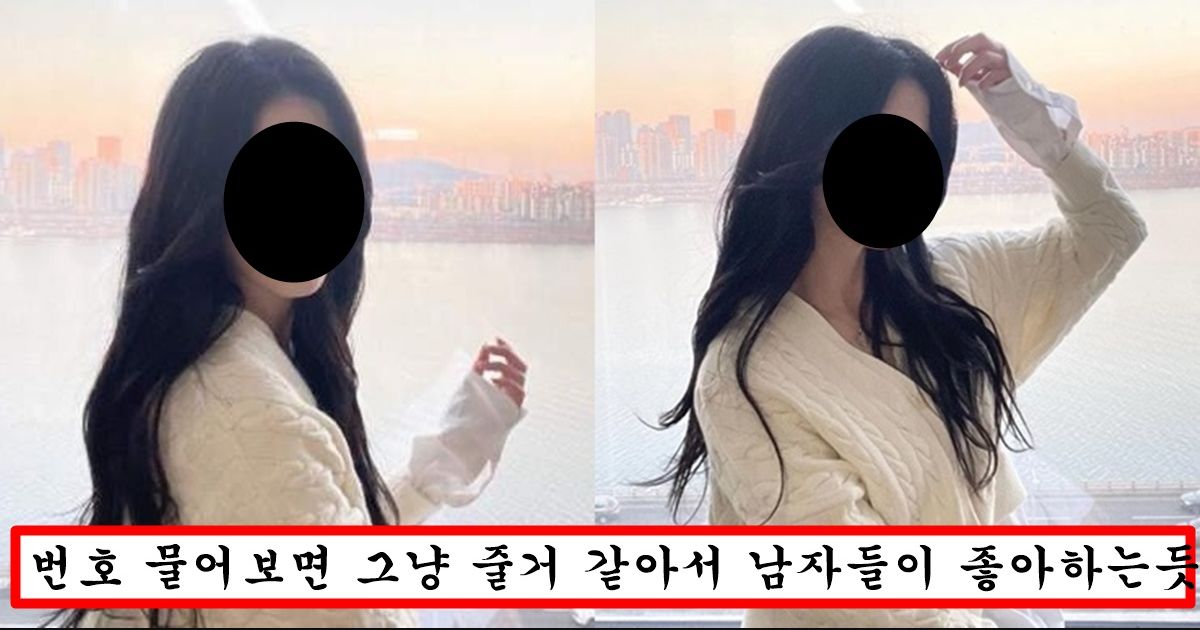 여자들은 다들 별로라고 하는데 남자들은 예쁘다고 한 솔로지옥 출연자 외모 논란