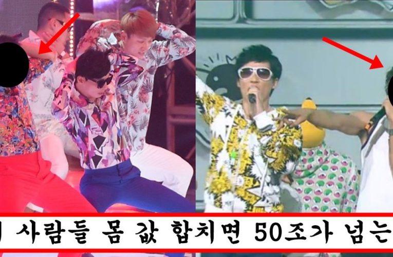이번에 가수로 단독 콘서트 연 유재석 콘서트에 게스트로 나오는 엄청난 라인업 수준