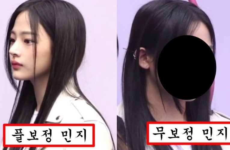 방송국 pd가 실수로 다 내보내버린 뉴진스 민지 무보정 실물 사진