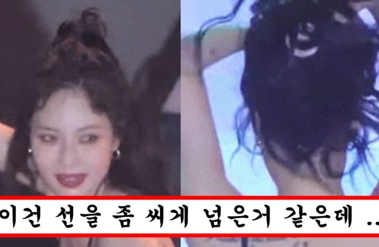 이던한테 질투심 느끼게 하려는지 과감하게 오픈한 현아 대학축제 무대 의상 수준
