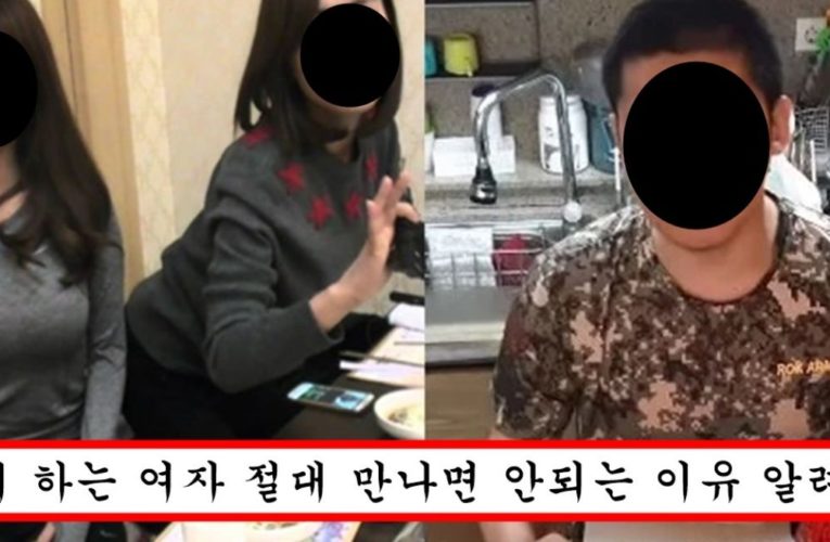 여자는 사랑 확인 받고 싶어서 하지만 남자는 당하는 순간 바로 헤어진다는 여자 최악의 실수