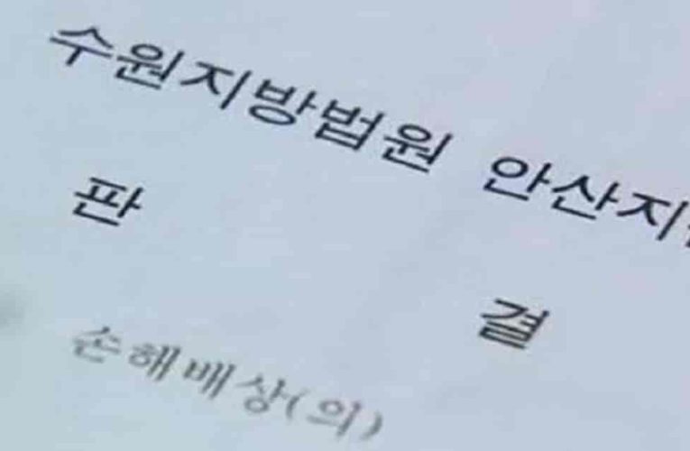 요즘 중고나라 사기꾼들이 대놓고 사기 치는 이유