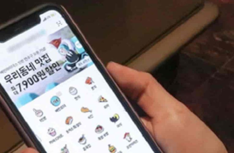 배민에서 돈까스 파는 사장님들이 장사 접을 준비하는 이유