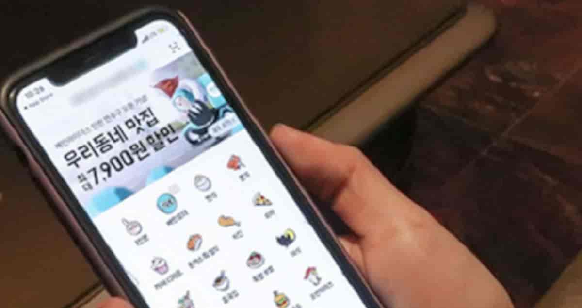배민에서 돈까스 파는 사장님들이 장사 접을 준비하는 이유