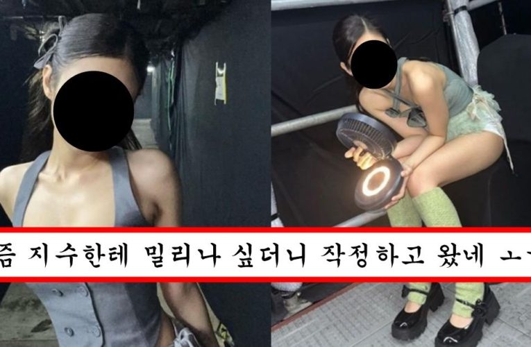 요즘 얼굴 폼 죽었다는 말에 빡쳐서 과감한 의상과 존예 미모 인스타에 인증해버린 제니
