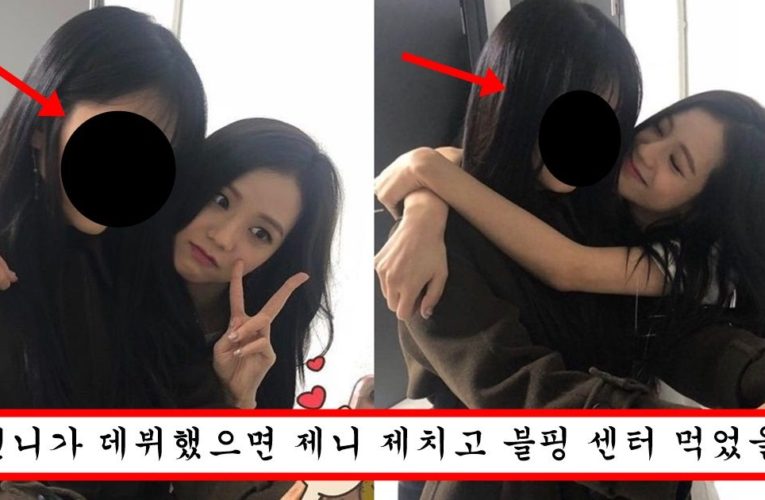 왜 연예인 데뷔 안하냐고 난리난 블랙핑크 지수보다 더 예쁘다는 지수 친언니 미모