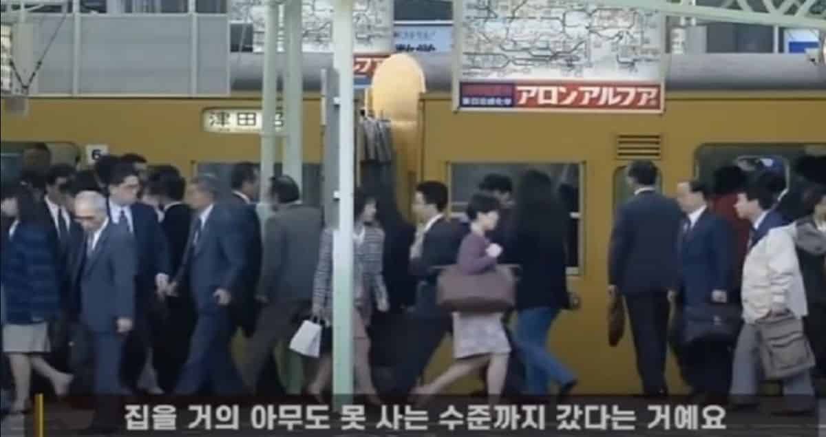 일본의 거품 경제 붕괴 직전 상황
