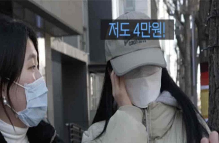 논란중이라는 친구끼리 더치페이 논쟁