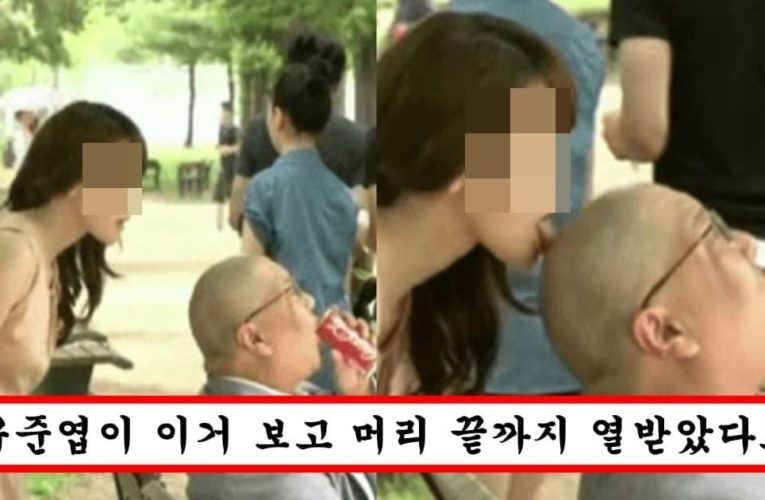 무명 시절 남성 대머리 핥는 장면 포착 되어버린 유명 연예인의 정체