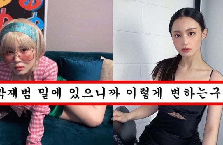 소속사 옮기더니 비비 따라하려는지 이상한 컨셉 들고온 k팝스타 이하이