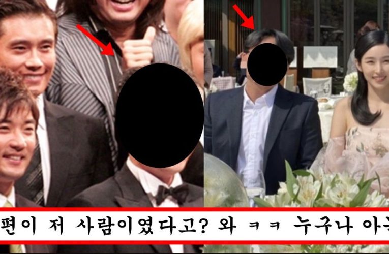 유튜버 하늘이 결혼식에 연예인 인맥 다 끌어오자 기싸움 하듯 초호화 결혼식에 이병헌,정우성 포함 톱스타 다 초대해버린 하시 박지현 결혼식