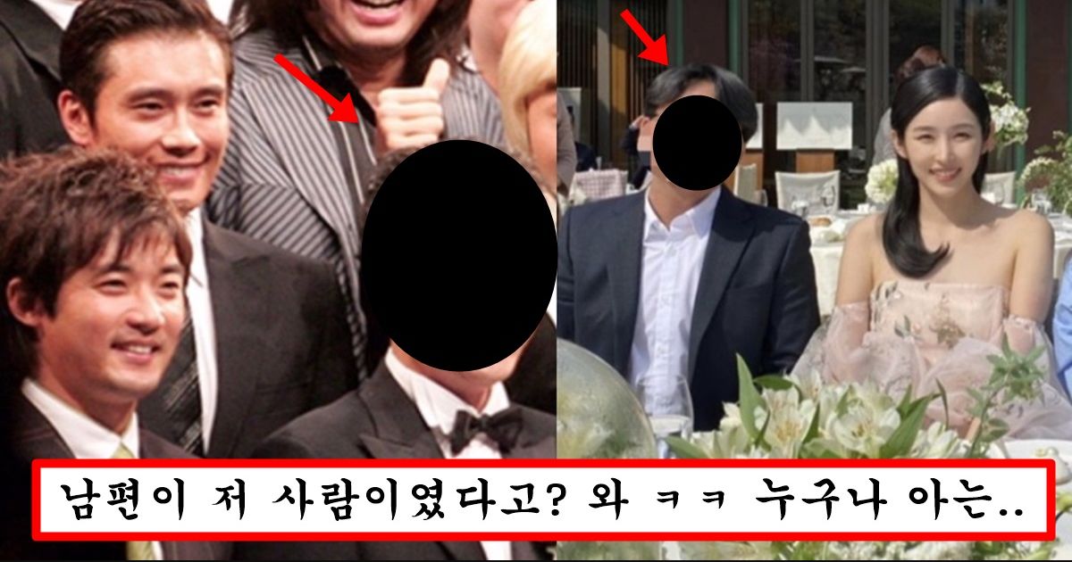 유튜버 하늘이 결혼식에 연예인 인맥 다 끌어오자 기싸움 하듯 초호화 결혼식에 이병헌,정우성 포함 톱스타 다 초대해버린 하시 박지현 결혼식